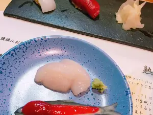 Yuga