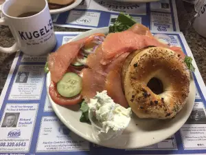 Kugel's Deli