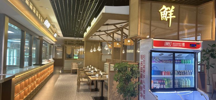 安吉逗富庄园·豆腐宴·营养大餐