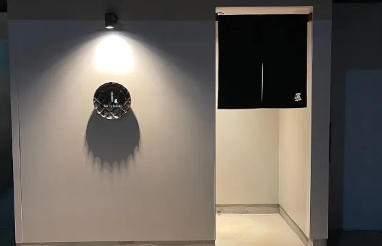 Hinai Chicken Skewer Sot l'y laisse