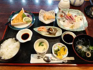 Hagi Shinkai