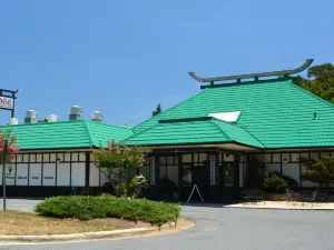 Kobe Japanese House of Steak