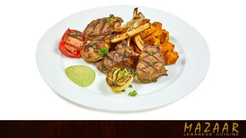 Mazaar Lebanese Cuisine in 溫莎