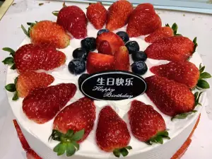 吉慶蛋糕(西馬路店)