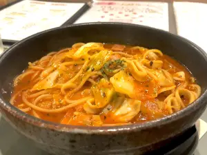 Koyo