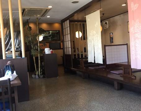 Udon Chugado