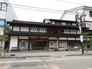 Goromaruya Honpo