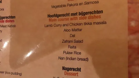 Indiaas Tandoori restaurant Zafran in Heerlen