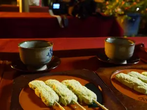 Miiderachikaramochi Honke
