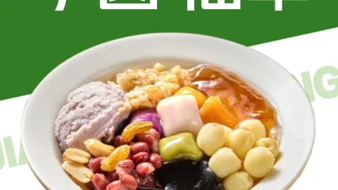 Yupinxian (baolong) in อันซี
