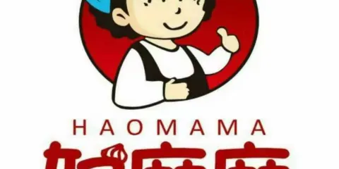 好麻麻麻辣燙(浦北店)