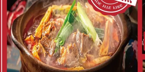 硯鼎——地攤火鍋煲