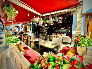 Brasserie Le Rallye