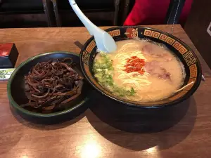 Ichiran Maebashi Inter