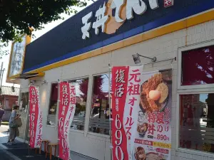 Tendon Tenya Kodairaonuma