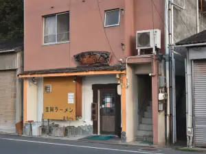 Yama-chan