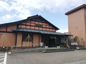 Uoyasu