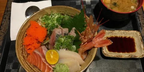 樂山溫泉拉麵(公園店)