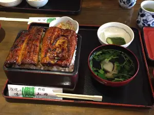 Yamadabekkan