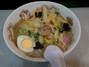Ranran Kumamoto Eki