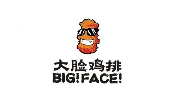 大臉雞排(東方超市店)