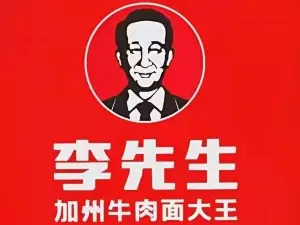 李先生(大广高速店)