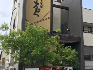 Omura Soba