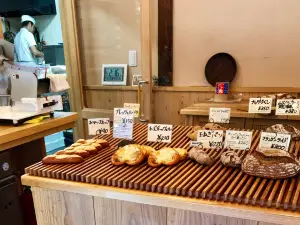 Bäckerei Konditorei Hidaka
