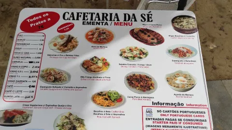 Café of the Museu de Arte Sacra da Sé in Evora