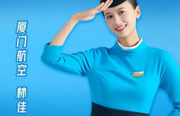 廈航小概率咖啡（鼓浪嶼店）