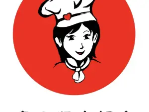 李二姐大锅台(民乐店)
