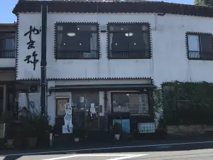 SHUNYOSO YAMAYA
