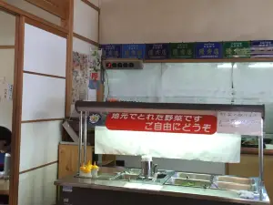 Japanese Restaurant Kayo