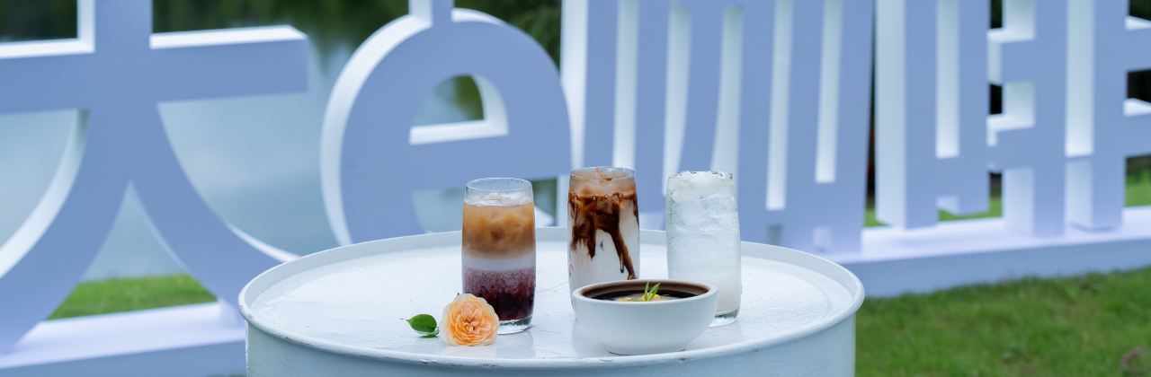 黄山水云间香榧谷酒店·大é 咖啡(Da é coffee)