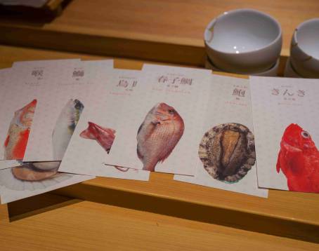 Shoukouwa Restaurant