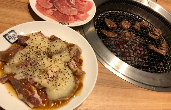 Gyu-Kaku Nago