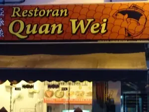 Quan Wei Reataurant