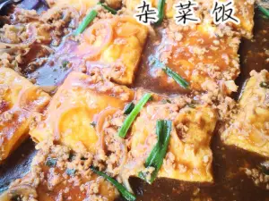 Restaurant Heng Kee 126