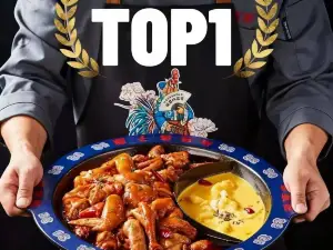 晋东家椒麻鸽子鸡火锅(宁武店)