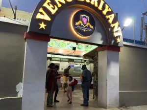 Venu Biriyani Hotel Dindigul
