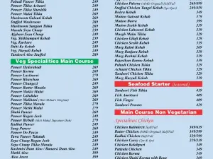 Moti Mahal Delux
