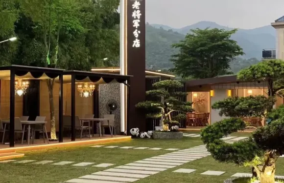 枇鯉杷辣（老將軍分店）