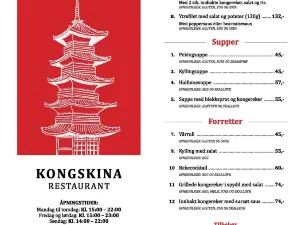 Kongs Kina restaurant