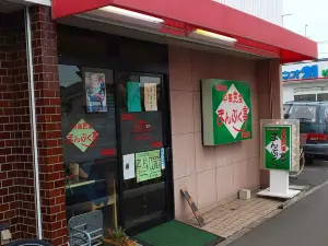Chinese Dining Mampuku-Tei