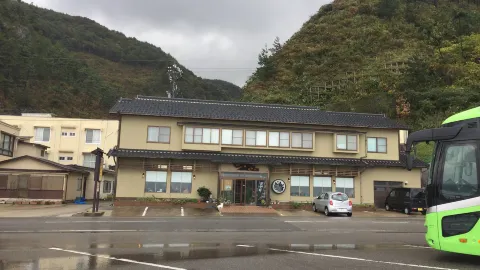 Kappo Takimitei in 스즈