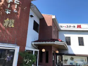 Coffee & Stake Matsu
