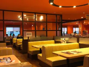 Restaurant Joyfull Amami Irifune