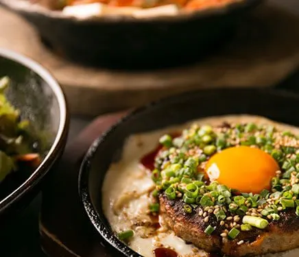 Karakaraya - Chitose