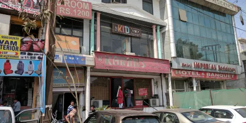 Karim's