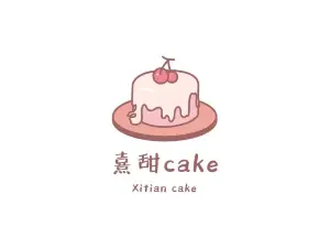 熹甜cake